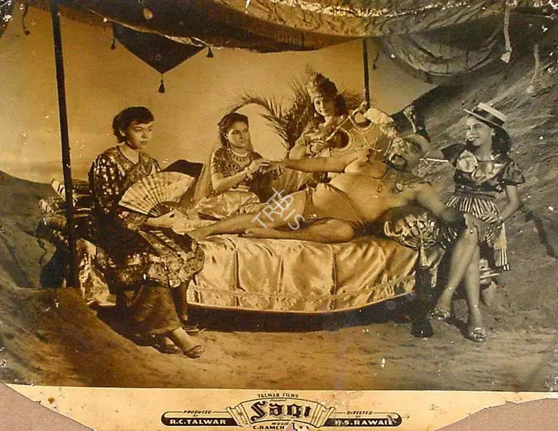 Talwar, R.C. (Producer), Saqi, 1952 | Lobby Card | CinemaEducation | 00826771