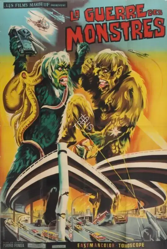 Tsunoda, Kenichiro (Producer), War of the Gargantuas, 1966 | Poster | CinemaEducation | 00790555
