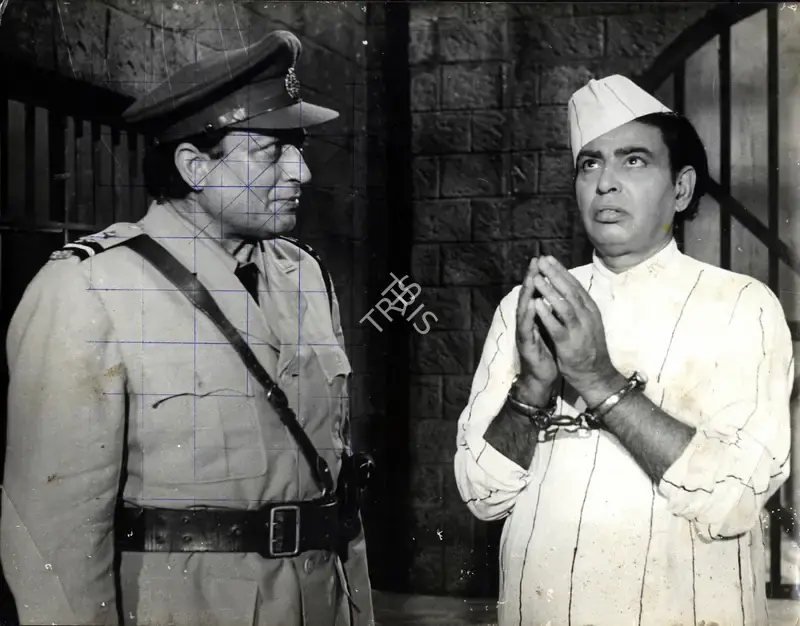 Johar, I.S. (Producer), 5 Rifles, 1974 | Photographic Still | CinemaEducation | 00829749