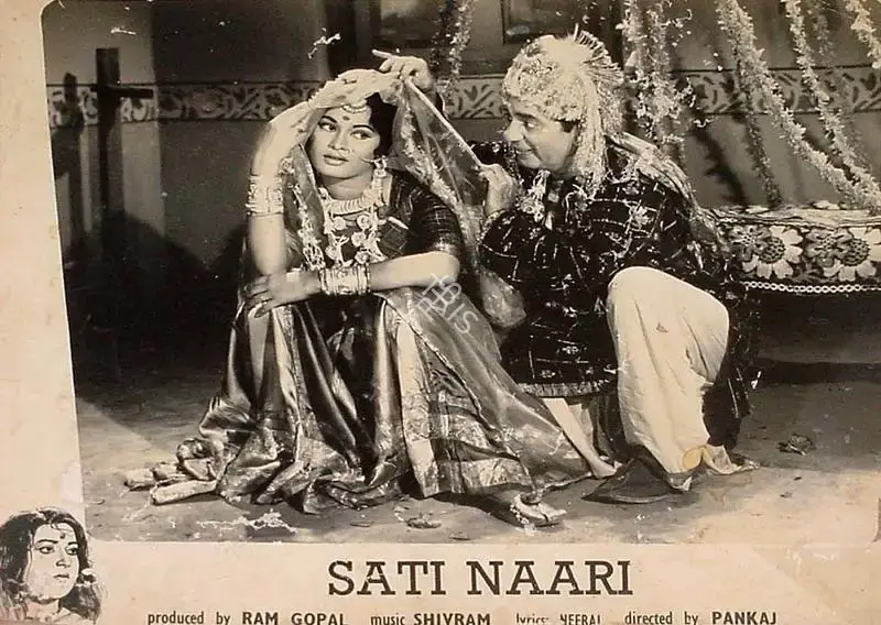 Gopal, Ram (Producer), Sati Naari, 1963 | Lobby Card | CinemaEducation | 00826875