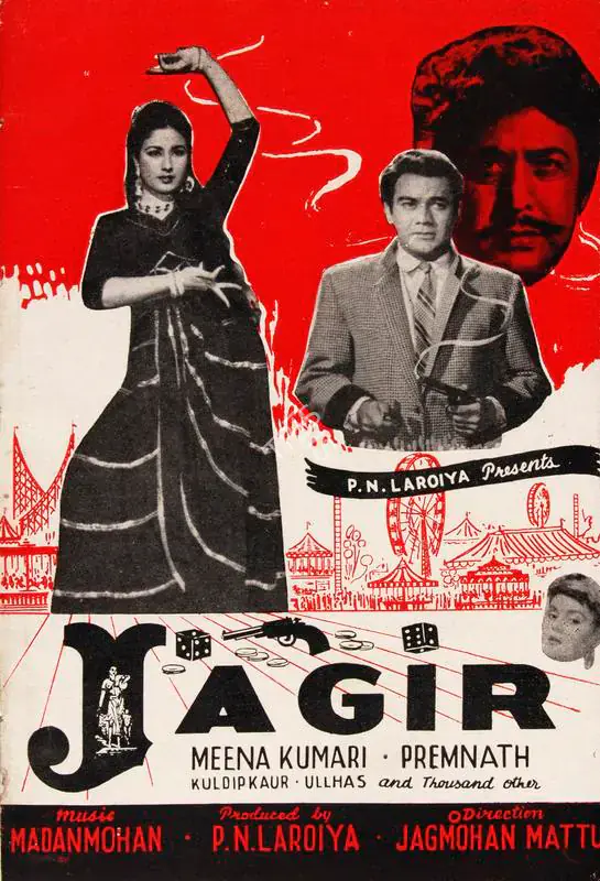 Laroiya, P.N. (Producer), Jagir, 1959 | Song-Synopsis Booklet | CinemaEducation | 00864975