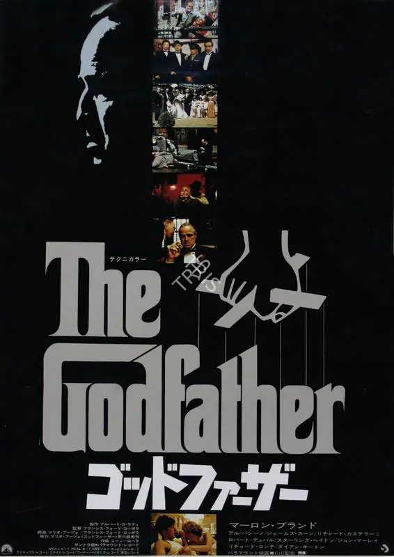 Ruddy, Al (Producer), The Godfather, 1972. Japanese Poster of The Godfather | Large Poster | CinemaEducation | 00762339