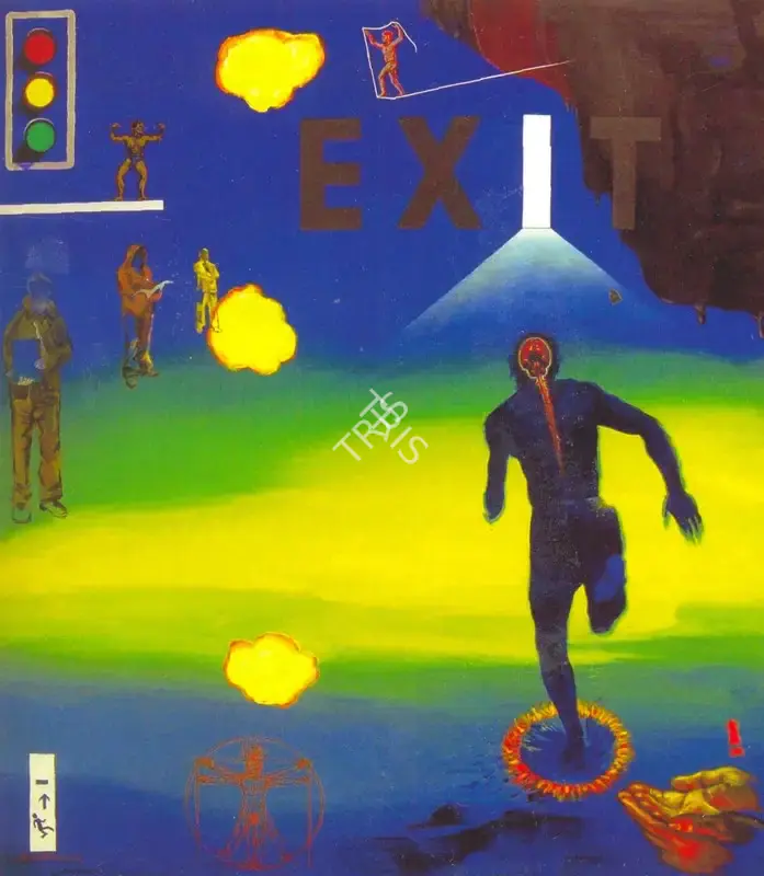 Chowdhury, Barun (Artist). Aesthetic Emergency. Acrylic on canvas, 2005 | Painting | FineArts | 00574843