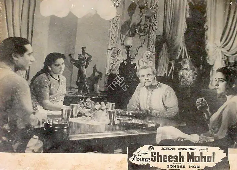 Modi, Sohrab (Producer), Sheesh Mahal, 1950 | Lobby Card | CinemaEducation | 00827400