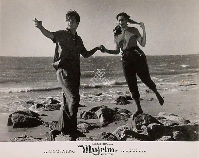 Malaya, Shivram (Cinematographer), Mujrim, 1958 | Lobby Card | CinemaEducation | 00820636