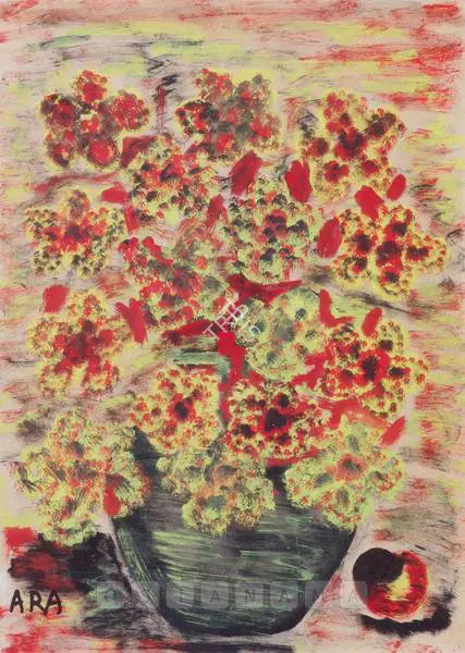 Ara, K.H. (Artist). Untitled, n.d. | Painting