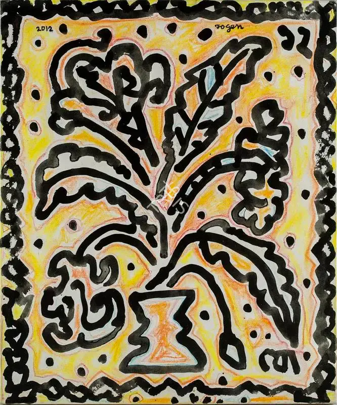 Chowdhury, Jogen (Artist). Flower Vase, 2012 | Painting