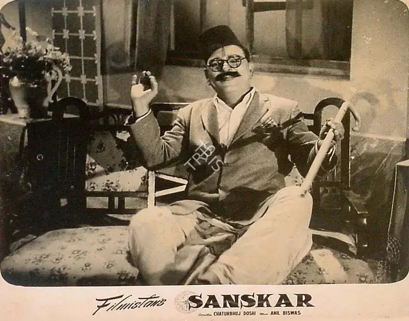 Doshi, Chaturbhuj A. (Director), Sanskar, 1958 | Lobby Card | CinemaEducation | 00826716
