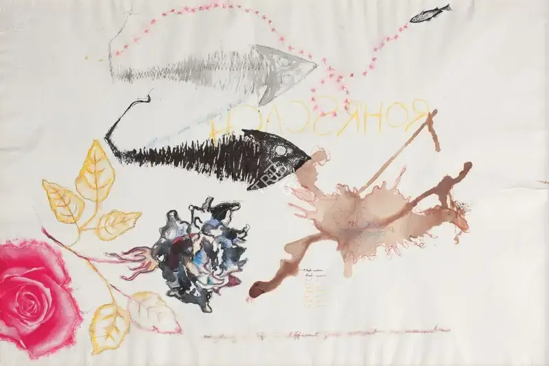 Sen, Mithu (Artist). Untitled. Mixed media with ink and wine on paper, 2006 | Painting | FineArts | 00755723