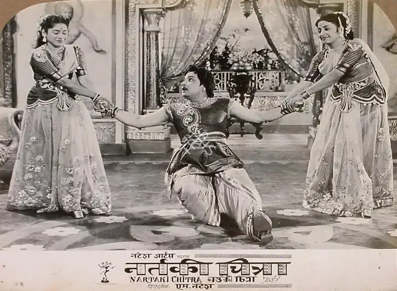 Natesh, M. (Director), Nartaki Chitra, 1965 | Lobby Card | CinemaEducation | 00820997