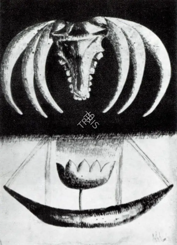 Paul, Ashit (Artist). Transcendental. 1975 | Artrends, January 1973 - April 1976 | Painting | FineArts | 00551525