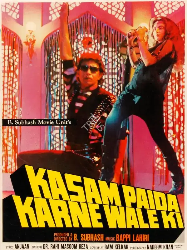 Subhash, B. (Producer), Kasam Paida Karne Wale Ki, 1984 | Song-Synopsis Booklet | CinemaEducation | 00865377