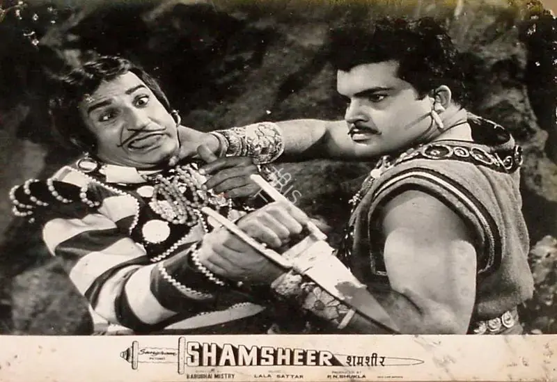 Mistri, Babubhai (Director), Shamsheer, 1967 | Lobby Card | CinemaEducation | 00827284