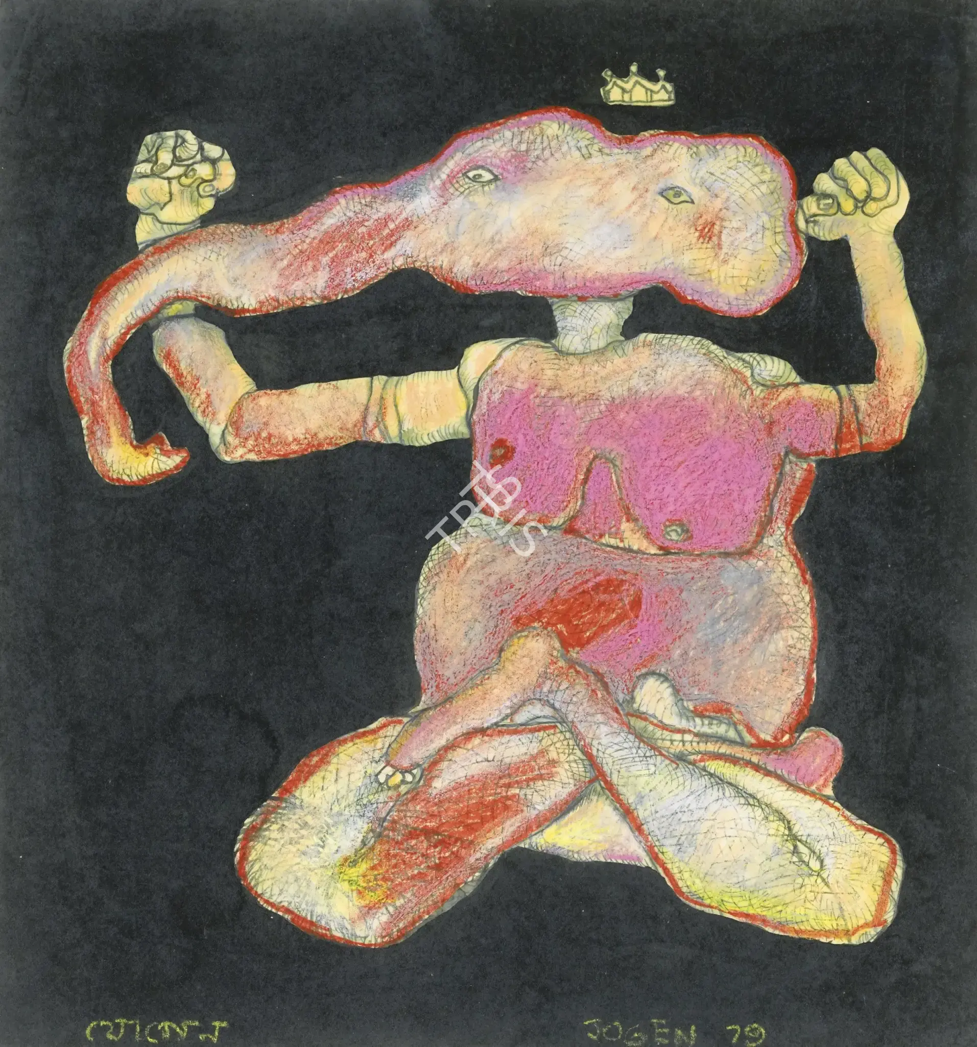 Chowdhury, Jogen (Artist). Ganesh With Crown, 2002 | Drawing