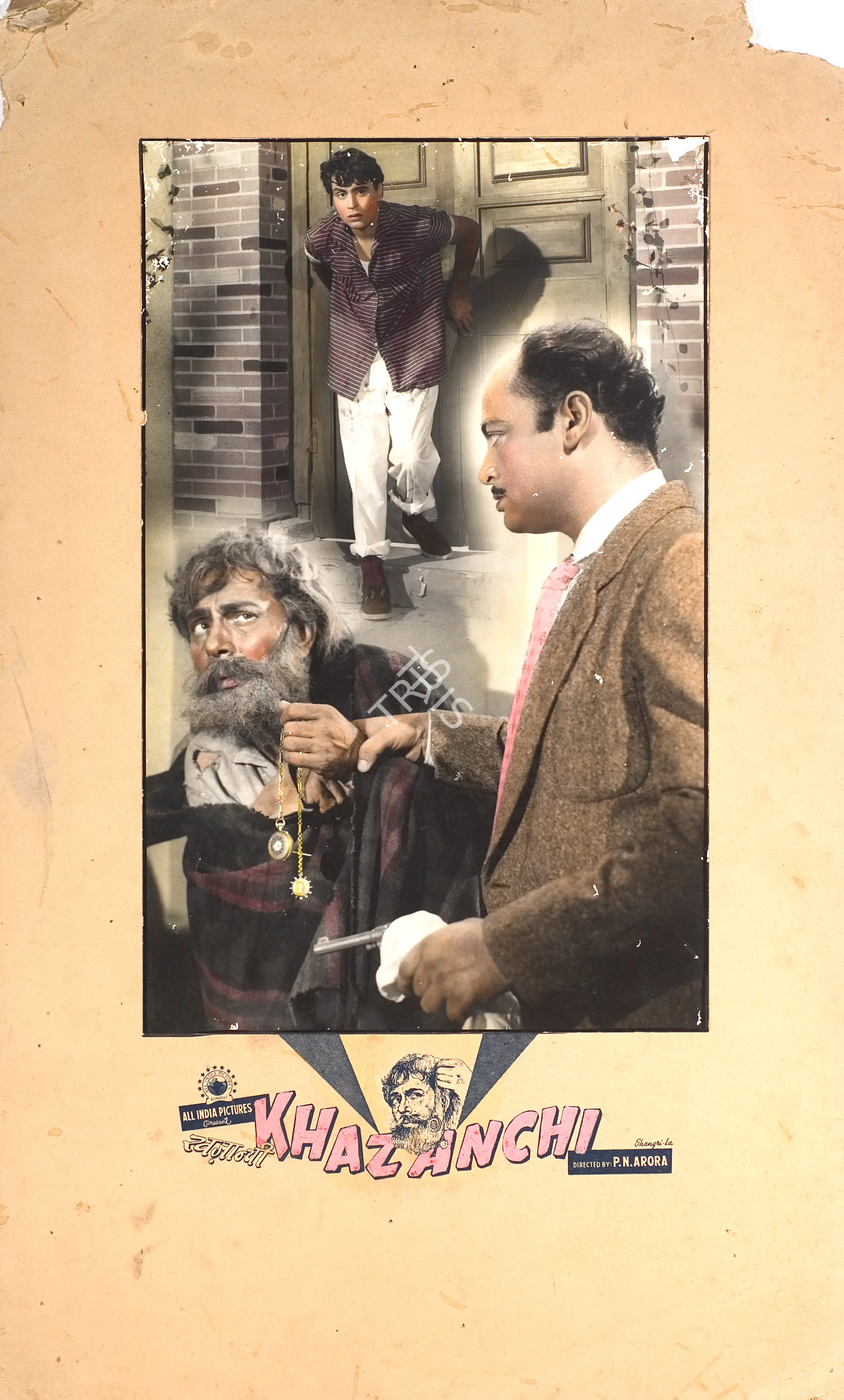 Gidwani, Moti B. (Director), Khazanchi, 1941 | Photographic Still Mounted on Lobby Card | CinemaEducation | 00765199