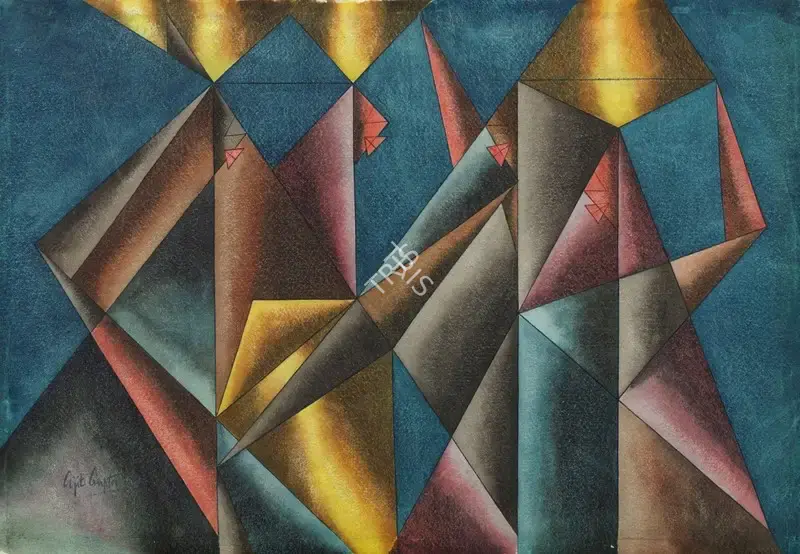 Gupta, Ajit (Artist). Untitled. Watercolour and pastel on paper, n.d. | Painting | FineArts | 00642000