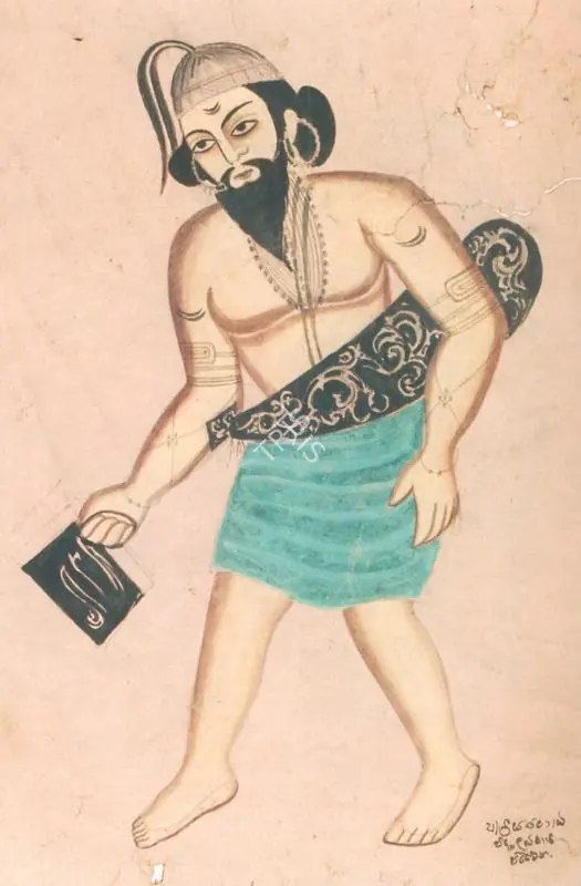 Kalighat School (Artist). Bhishti (Water Carrier), early 20th century | Painting