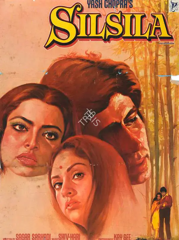 Chopra, Yash (Producer), Silsila, 1981 | Full Sheet Poster | CinemaEducation | 00767056