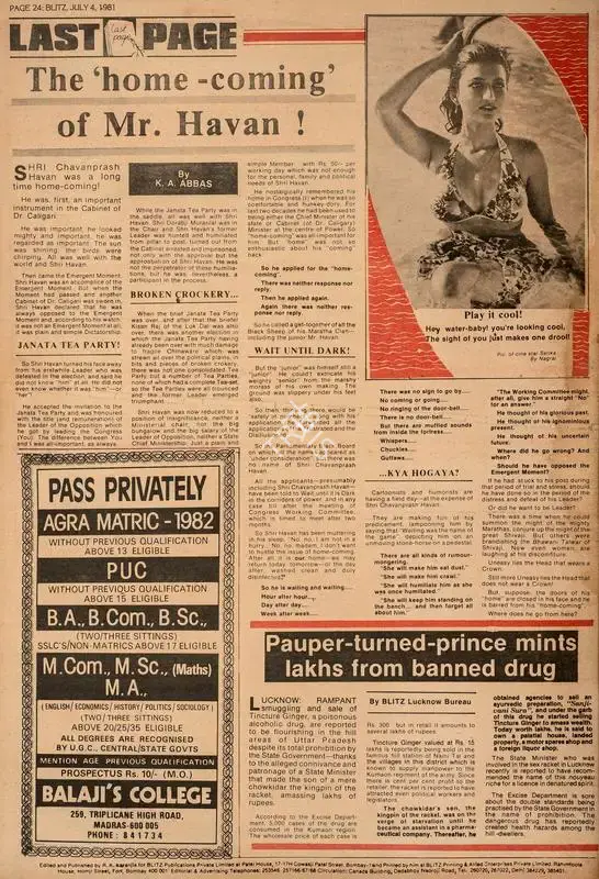 Abbas, Khwaja Ahmad (Columnist). The 'Home-Coming' of Mr. Havan !. In Blitz - India's Greatest Weekly. p. 24. Bombay: R.K. Karanjia, 04 July 1981 | Essay | CinemaEducation | 00465967