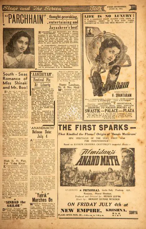Parchhain". In Blitz - Asia's Foremost News Magazine. p. 17. Bombay: R.K. Karanjia, 28 June 1952 | Film Review | CinemaEducation | 00144142