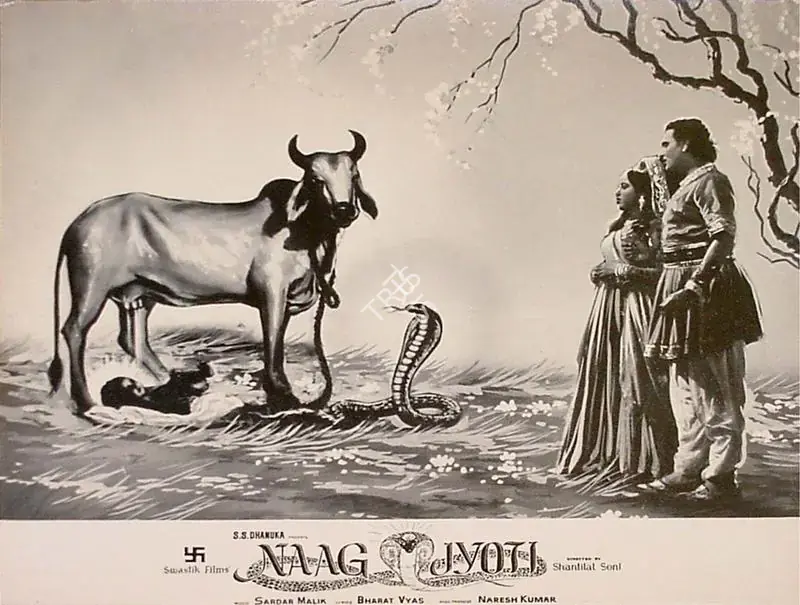 Dhanuka, S.S. (Producer), Naag Jyoti, 1963 | Lobby Card | CinemaEducation | 00820788