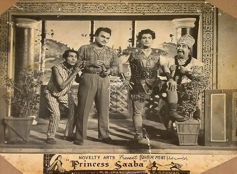 Irani, R.B. (Producer), Princess Saaba, 1958 | Lobby Card | CinemaEducation | 00825310