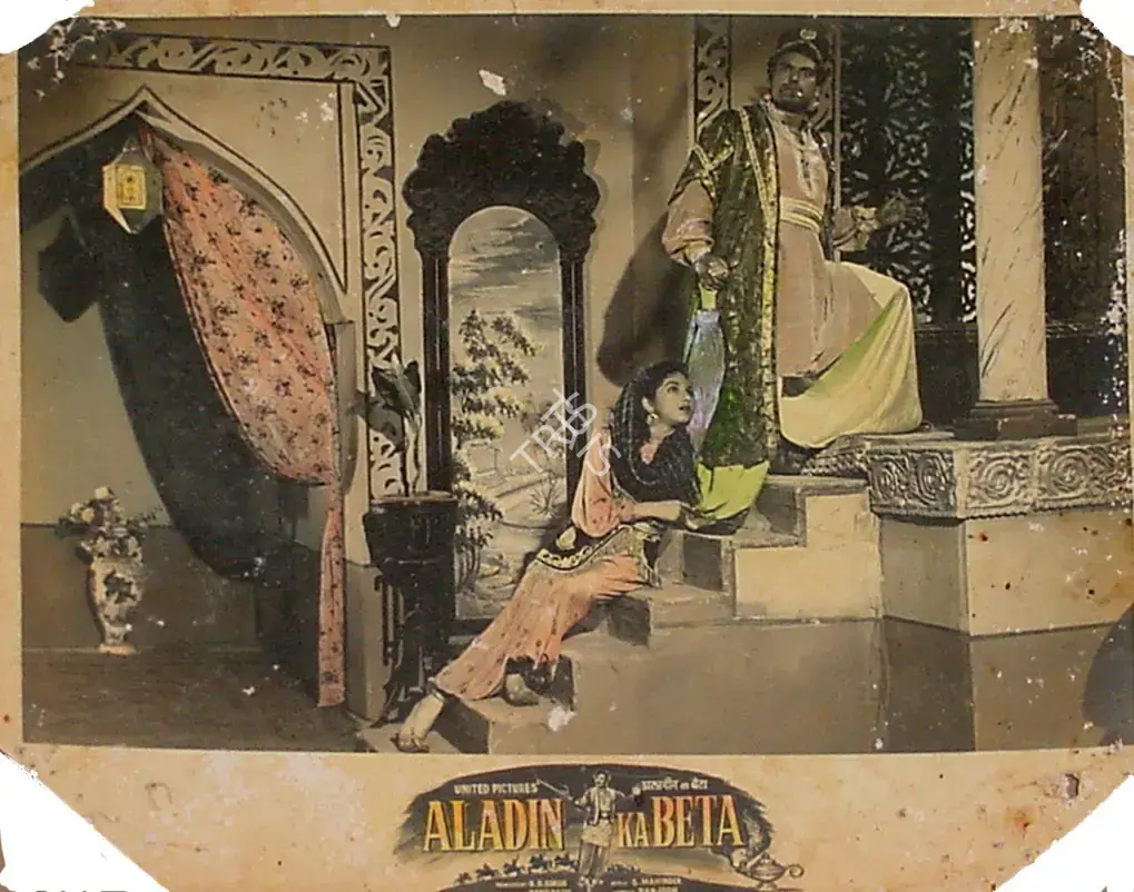 Singh, Bakth Bahadur (Producer), Aladin Ka Beta, 1955 | Lobby Card | CinemaEducation | 00829584