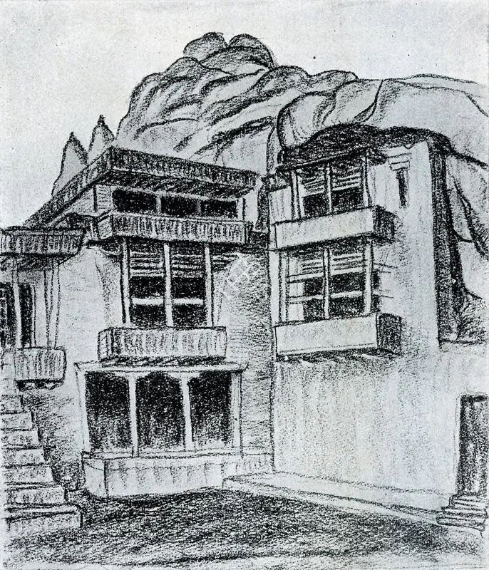 Govinda, Lama Anagarika (Artist). A Courtyard in an Ancient Cave Monastery, n.d. | Painting