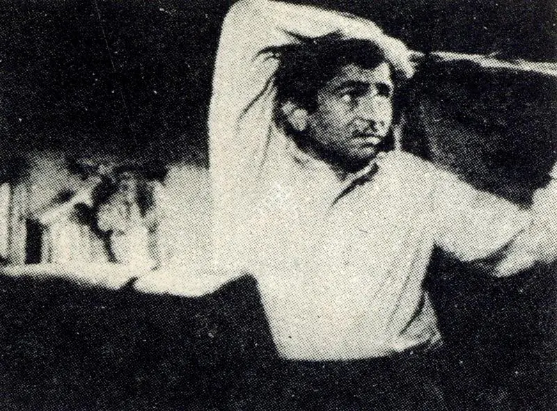 Karmakar, Radhu (Cinematographer), Awara, 1951. Still from Awara: Shot 1 | Photographic Still, Journal of Arts & Ideas, January 1993 | CinemaEducation | 00710352