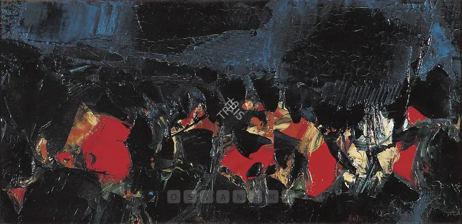 Raza, S.H. (Artist). Foret Noir (Black Forest), 1961 | Painting