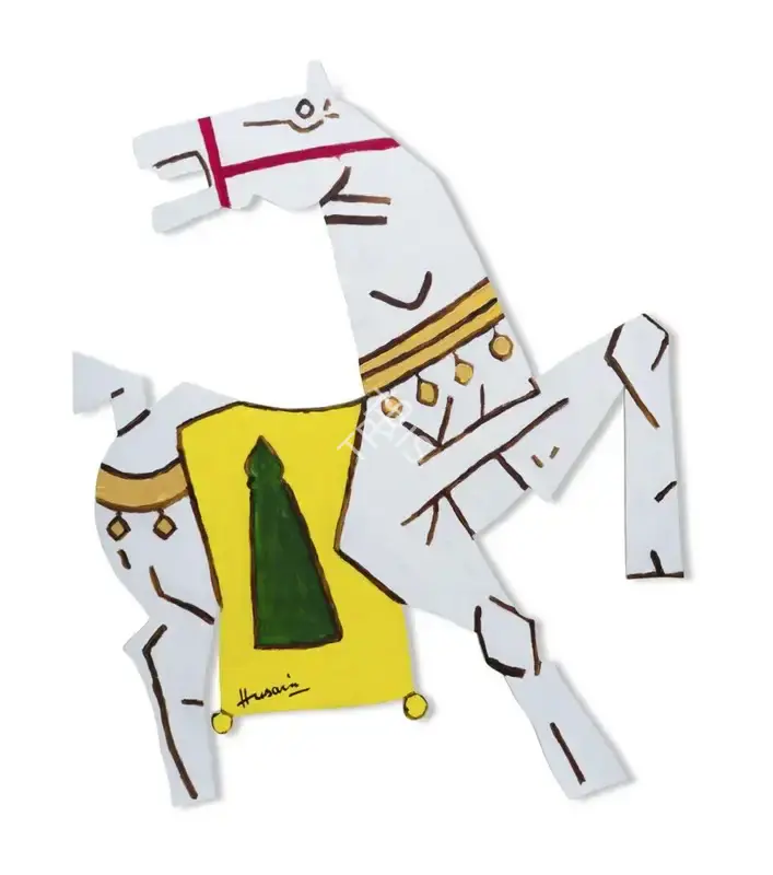 Husain, M.F. (Artist). Untitled (Horse), n.d. | Sculpture