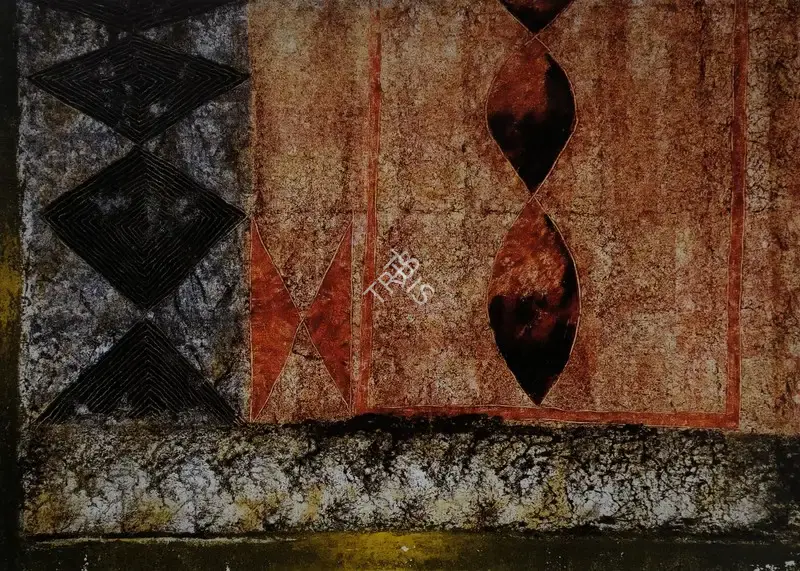 Swaminathan, J. (Artist). Untitled, 1993 | Painting