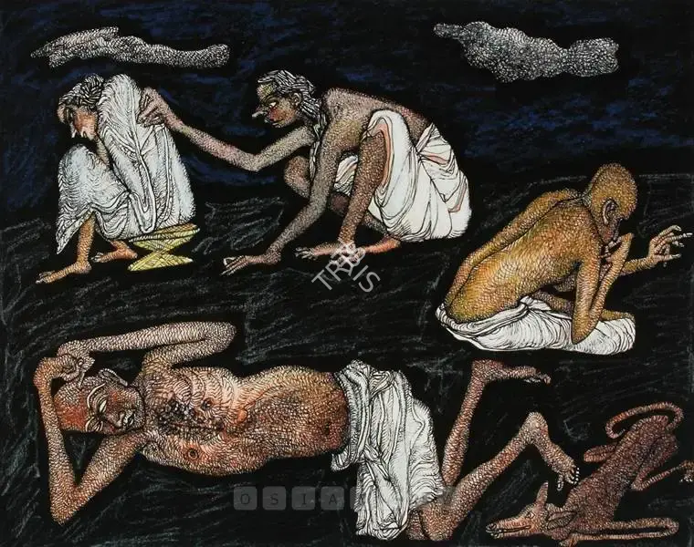 Chowdhury, Jogen (Artist). Untitled, 1994 | Drawing