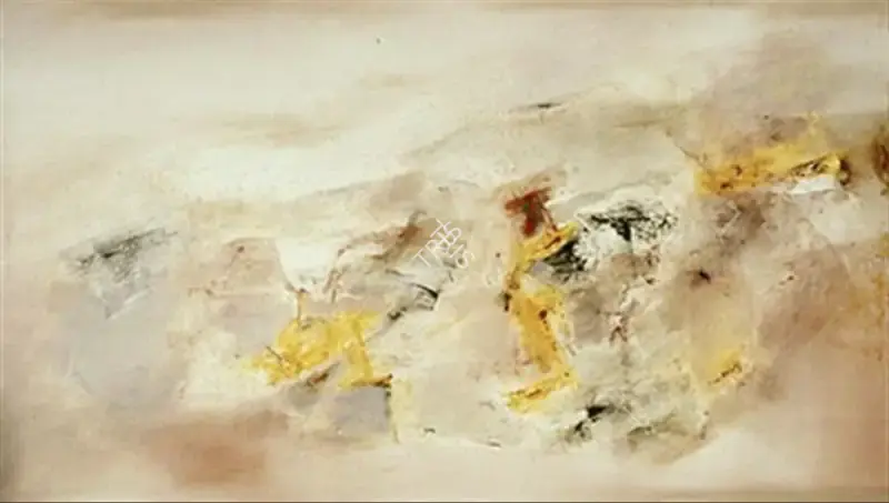 Shreshtha, Laxman (Artist). Untitled, n.d. | Painting