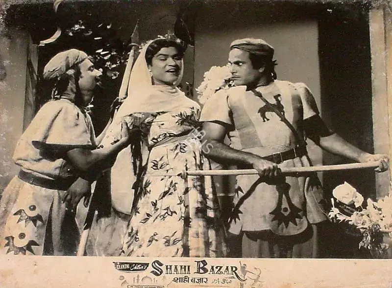 Thakur, G.A. (Producer), Shahi Bazar, 1957 | Lobby Card | CinemaEducation | 00827205