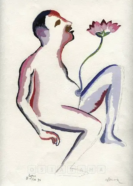 Khakhar, Bhupen (Artist). Lotus, 1993 | Graphic Art