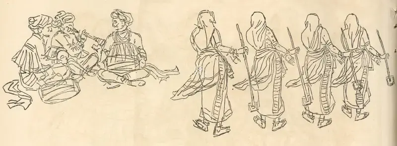 Tana, Pradumna (Artist). Tipani Dancers, n.d. | Drawing