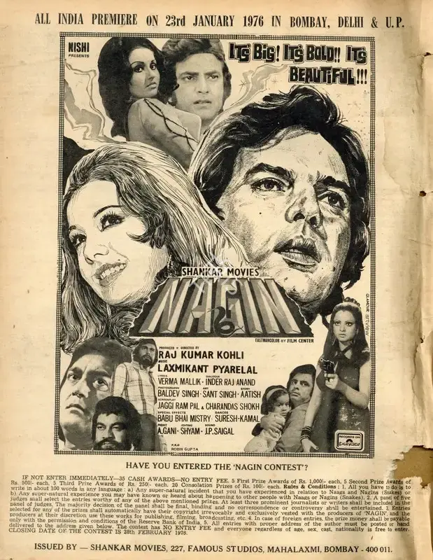 Kohli, Raj Kumar (Producer), Nagin, 1976 | Advertisement