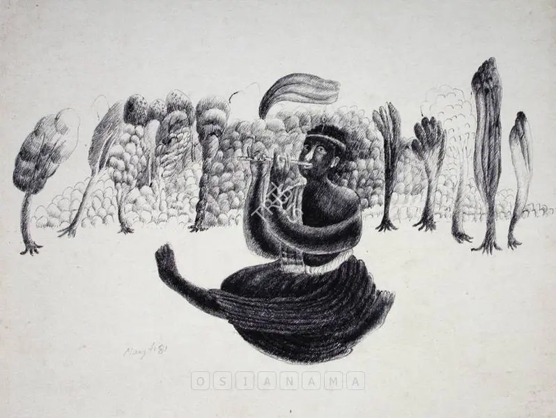 Bawa, Manjit (Artist). Untitled, 1981 | Drawing