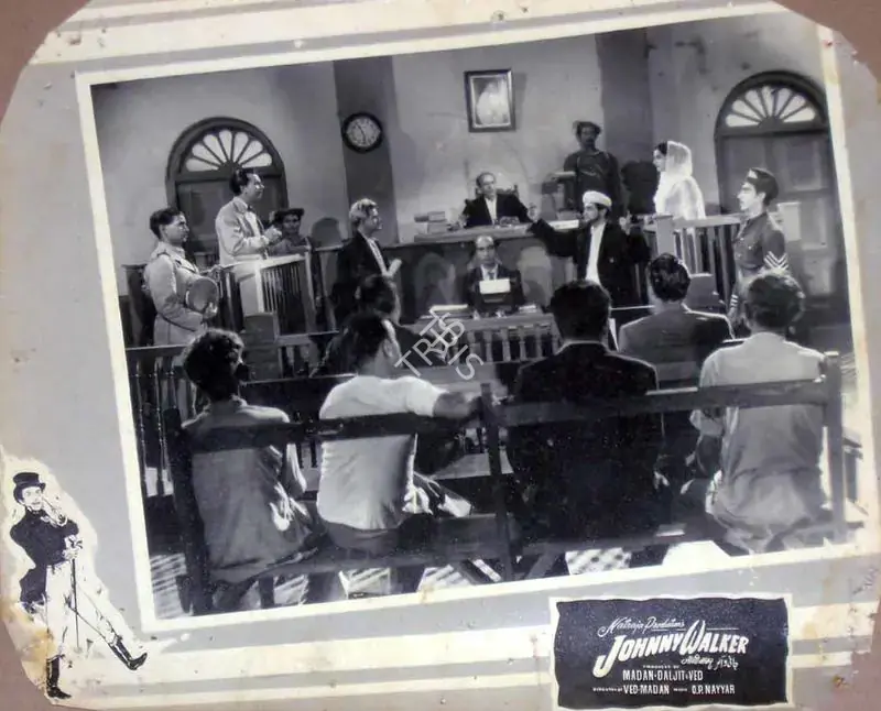 Joshi, T.R. (Cinematographer), Johnny Walker, 1957 | Lobby Card | CinemaEducation | 00818422
