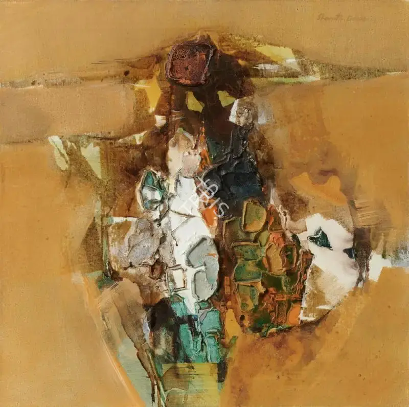 Dave, Shanti (Artist). Spot of Goval (Cowboy), 1963 | Painting