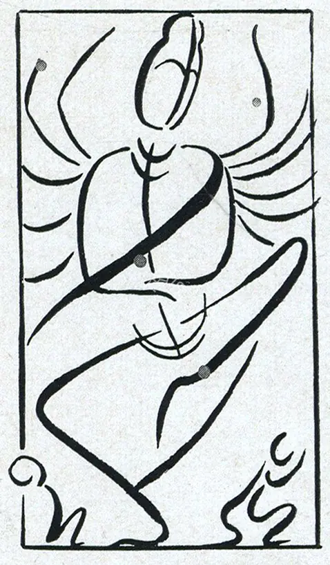Unknown (Artist). Untitled, n.d. | Drawing