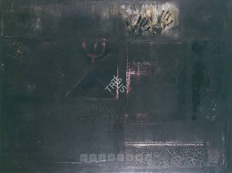 Swaminathan, J. (Artist). Signal Tablets, n.d. | Painting