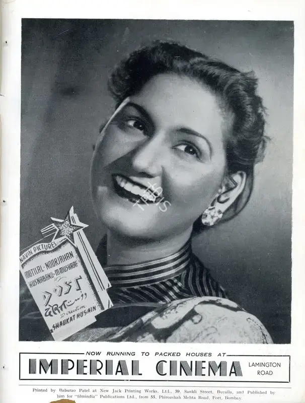 Rizvi, Shaukat Hussain (Director), Dost, 1944 | Advertisement