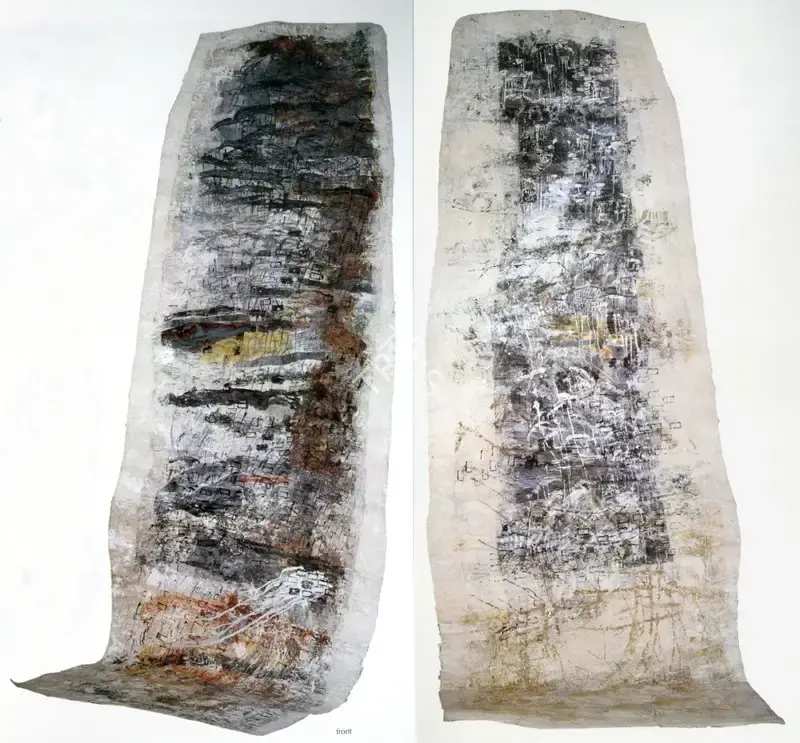 Chakravarty, Jayashree (Artist). Space Within, 2005 | Painting