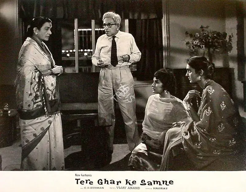 Anand, Dev (Producer), Tere Ghar Ke Samne, 1963 | Lobby Card | CinemaEducation | 00828689