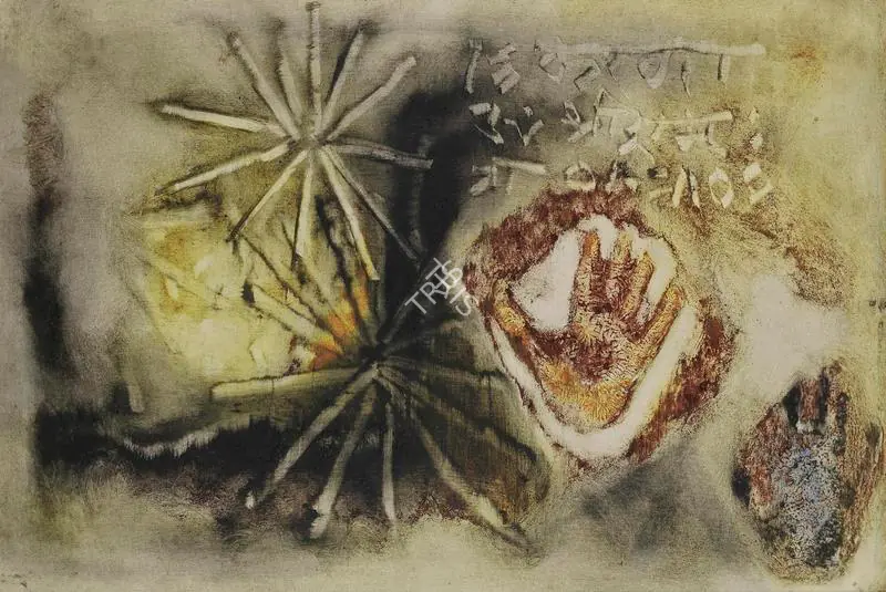 Swaminathan, J. (Artist). The Emerging Sign, 1965 | Painting