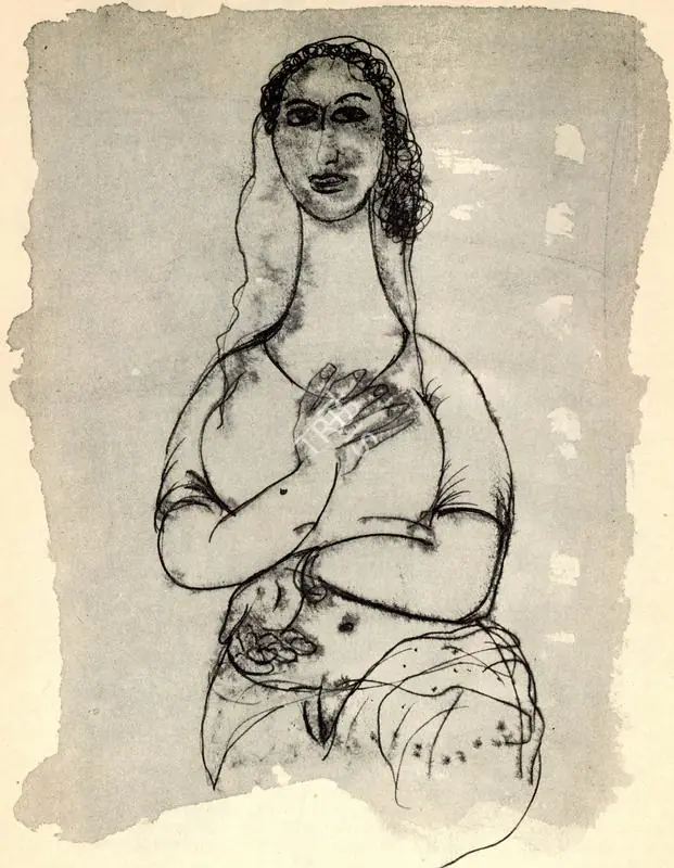 Prabhakaran, K. (Artist). Untitled, 1980s | Painting