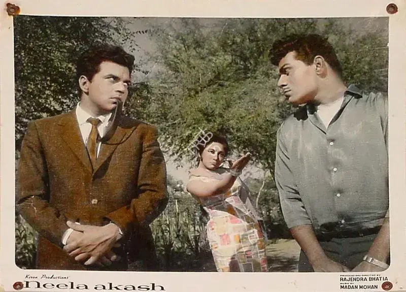 Bhatia, Rajendra (Producer), Neela Akash, 1965 | Lobby Card | CinemaEducation | 00824229