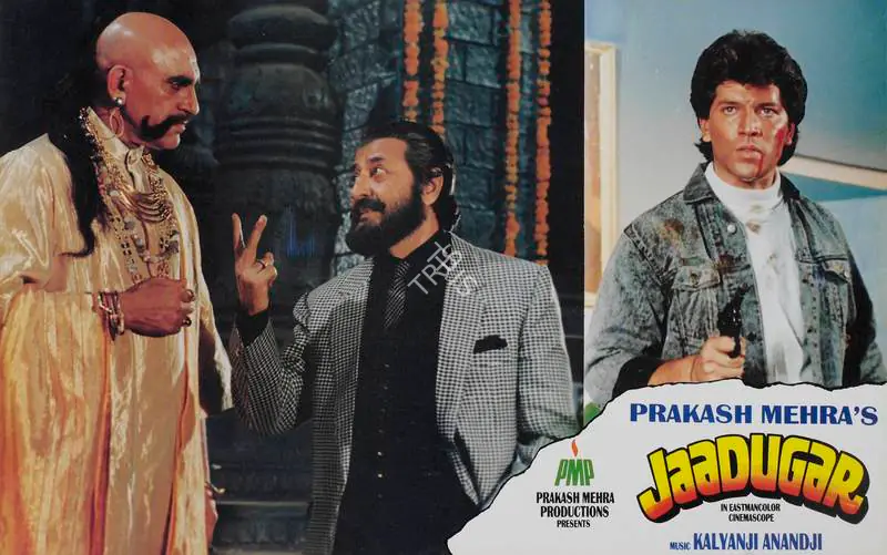 Mehra, Prakash (Producer), Jaadugar, 1989 | Lobby Card | CinemaEducation | 00785178